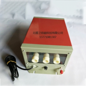 南京8500v静电消除器